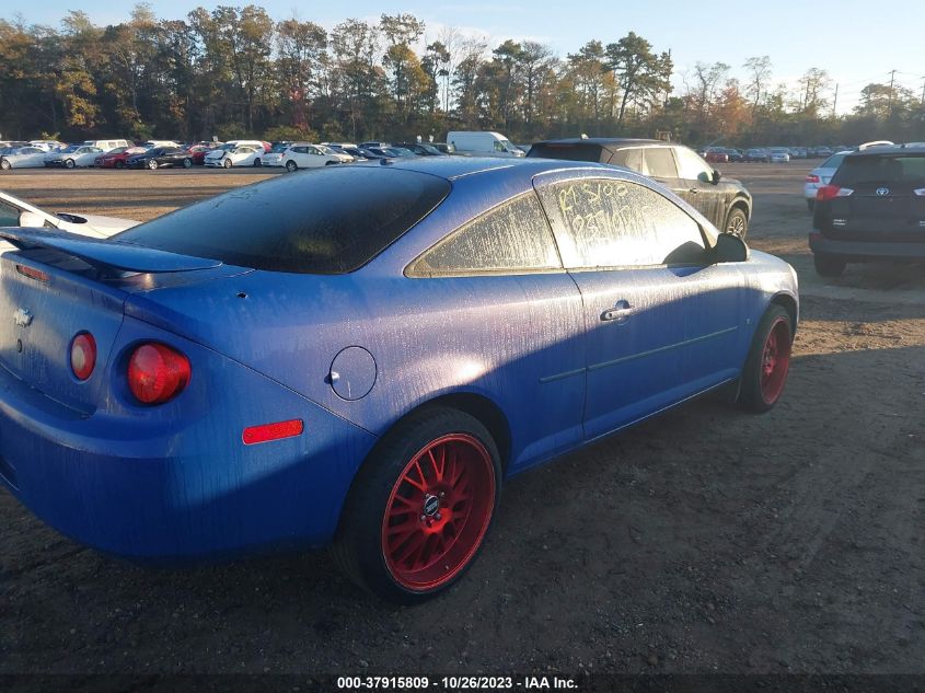 2008 Chevrolet Cobalt Ls VIN: 1G1AK18F287139779 Lot: 37915809