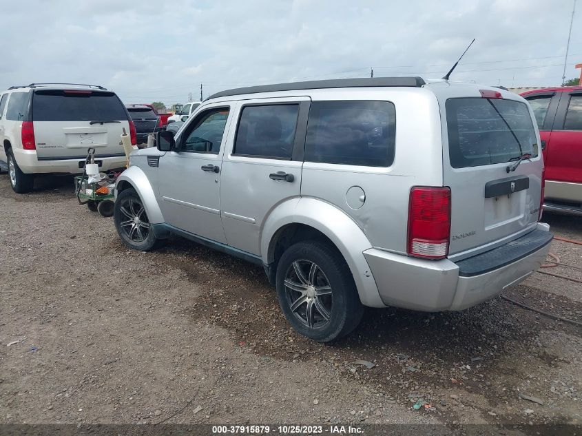 2011 Dodge Nitro Se VIN: 1D4PT2GK4BW541743 Lot: 37915879