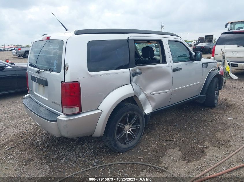 2011 Dodge Nitro Se VIN: 1D4PT2GK4BW541743 Lot: 37915879