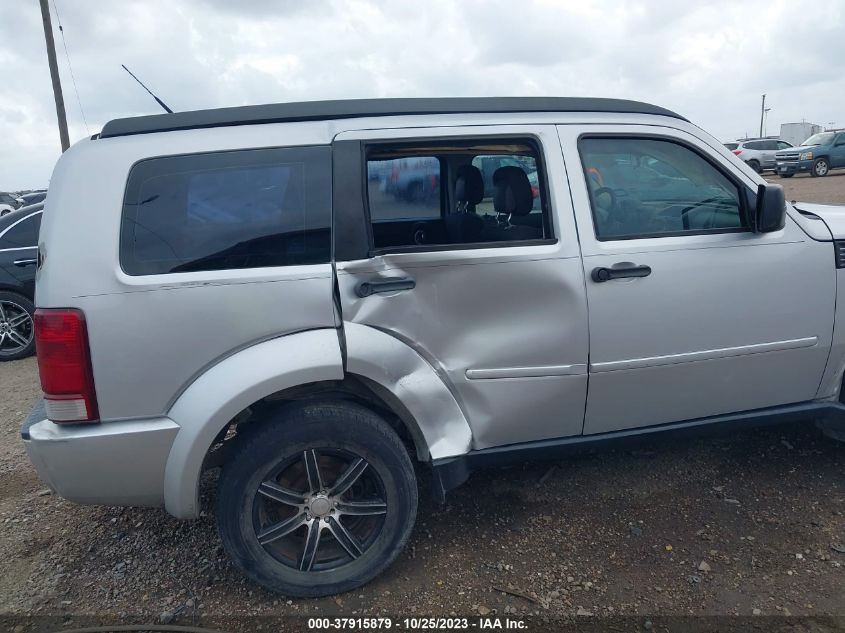 2011 Dodge Nitro Se VIN: 1D4PT2GK4BW541743 Lot: 37915879