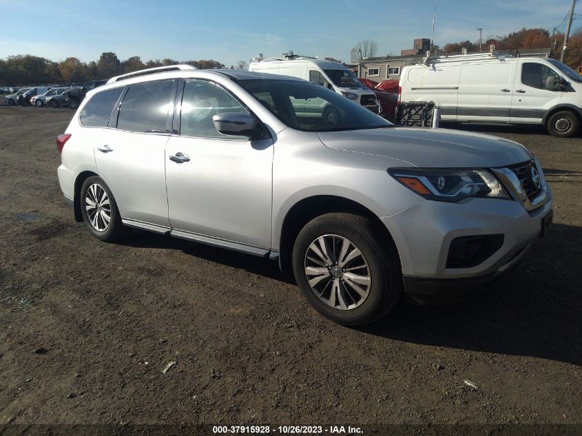 2019 Nissan Pathfinder S VIN: 5N1DR2MM9KC605020 Lot: 37915928