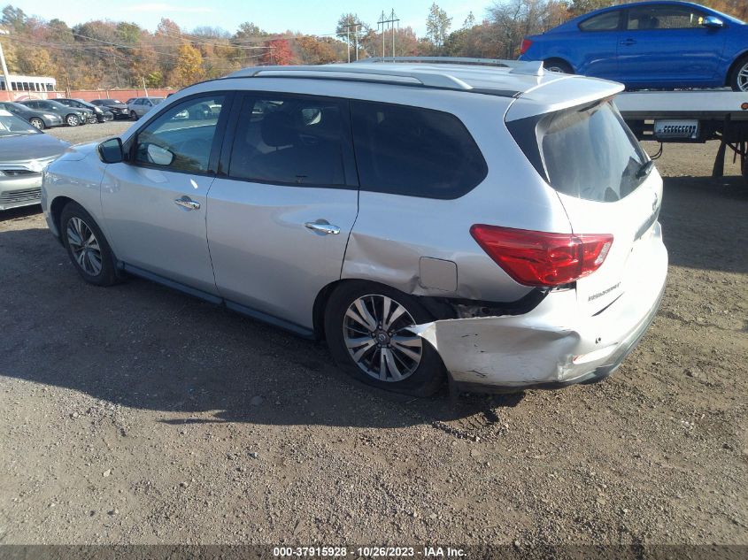 2019 Nissan Pathfinder S VIN: 5N1DR2MM9KC605020 Lot: 37915928