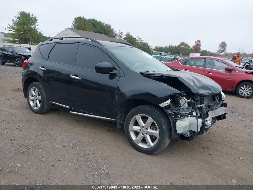 2009 Nissan Murano S VIN: JN8AZ18W29W126979 Lot: 37916049