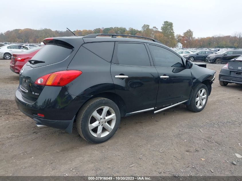 2009 Nissan Murano S VIN: JN8AZ18W29W126979 Lot: 37916049