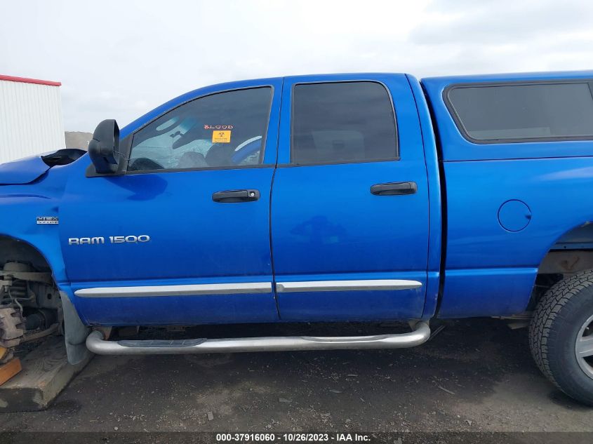 2007 Dodge Ram 1500 Laramie VIN: 1D7HU182X7J550402 Lot: 37916060