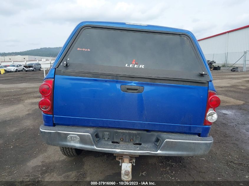 2007 Dodge Ram 1500 Laramie VIN: 1D7HU182X7J550402 Lot: 37916060