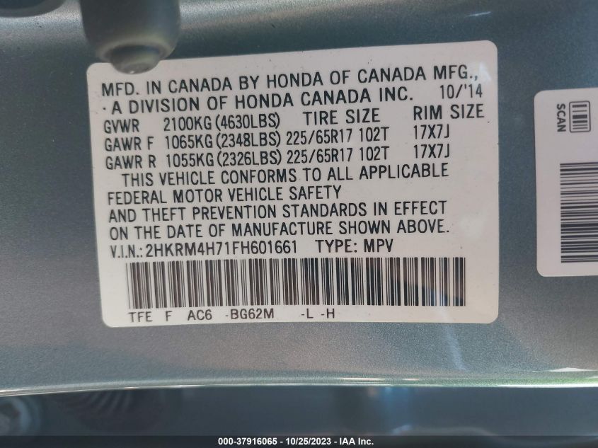 2015 Honda Cr-V Ex-L VIN: 2HKRM4H71FH601661 Lot: 37916065