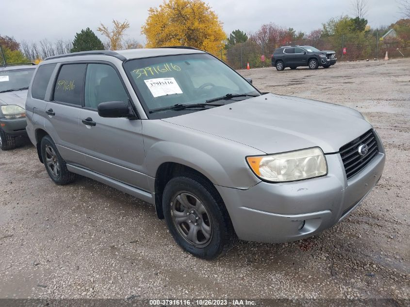 2007 Subaru Forester X VIN: JF1SG63617H708671 Lot: 37916116