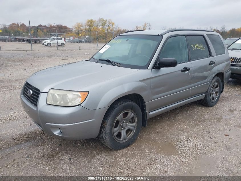 2007 Subaru Forester X VIN: JF1SG63617H708671 Lot: 37916116