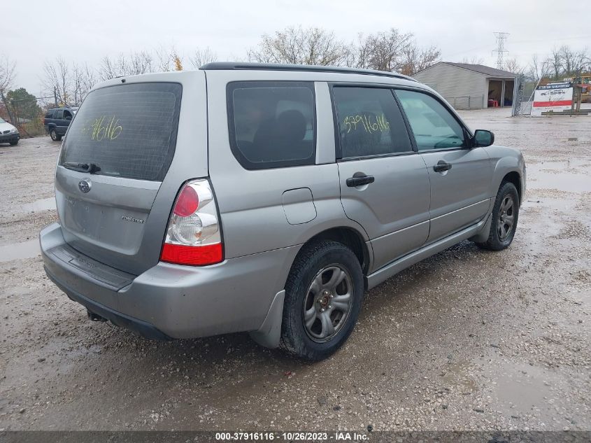 2007 Subaru Forester X VIN: JF1SG63617H708671 Lot: 37916116