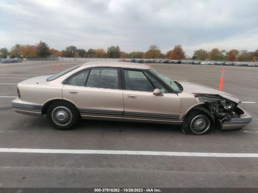 1G3HN52K2SH326726 1995 Oldsmobile 88 Royale