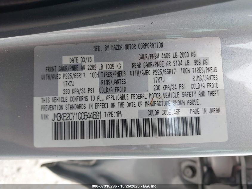 2016 Mazda Cx-5 Touring VIN: JM3KE2CY1G0644681 Lot: 37916296