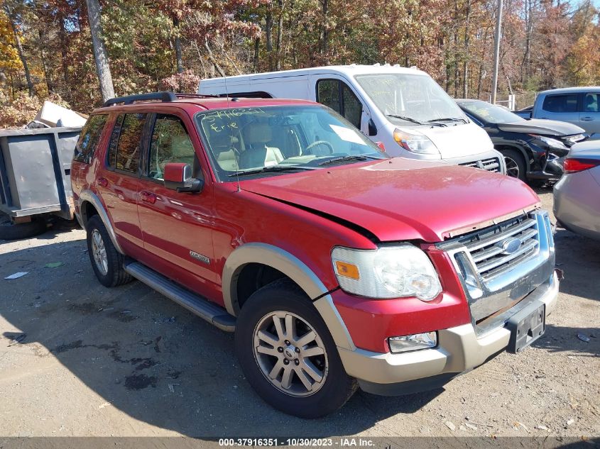 2008 Ford Explorer Eddie Bauer VIN: 1FMEU74EX8UA14321 Lot: 37916351