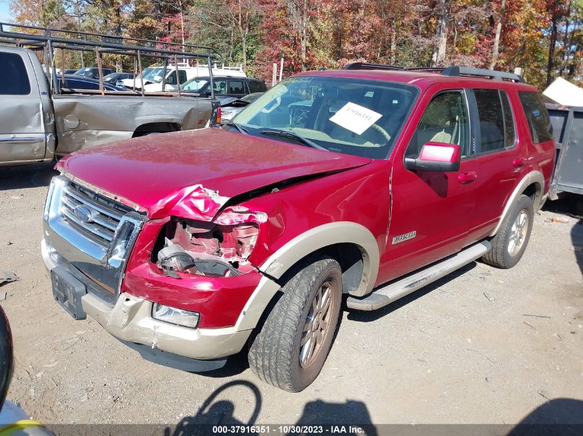 2008 Ford Explorer Eddie Bauer VIN: 1FMEU74EX8UA14321 Lot: 37916351