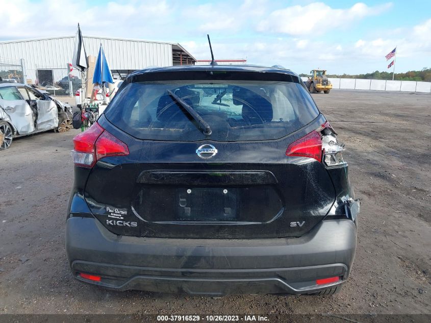 2019 Nissan Kicks Sv VIN: 3N1CP5CU8KL550480 Lot: 37916529