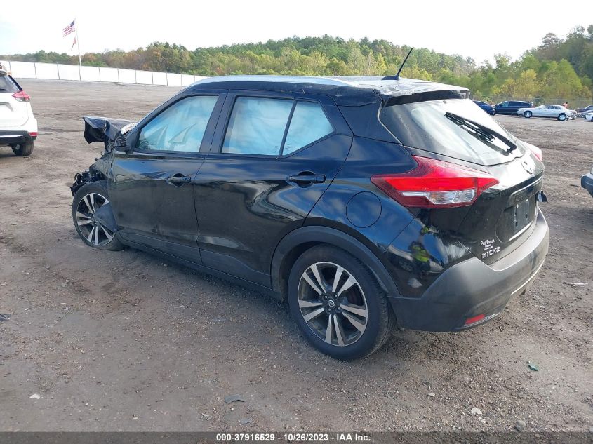 2019 Nissan Kicks Sv VIN: 3N1CP5CU8KL550480 Lot: 37916529