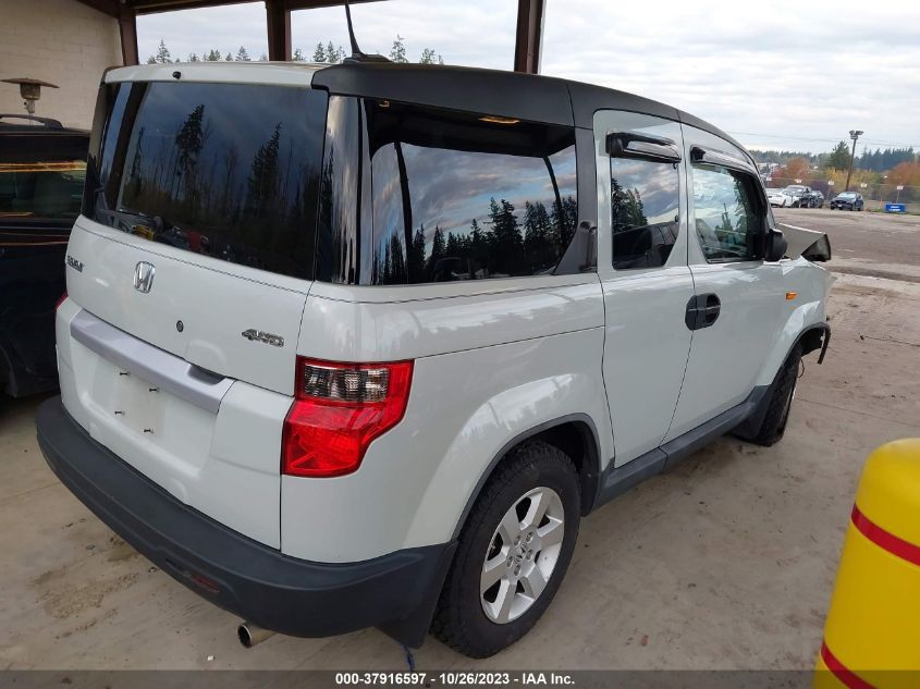 5J6YH28729L002119 2009 Honda Element Ex