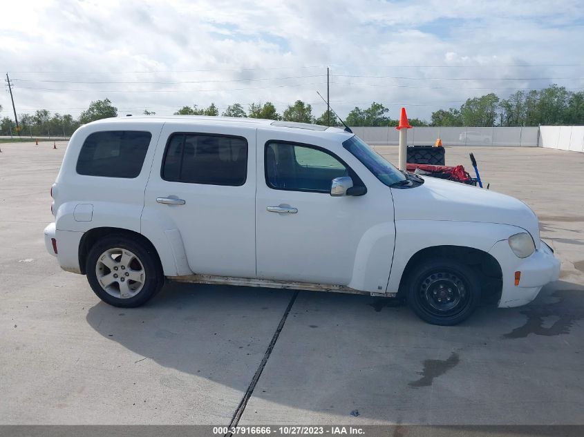 2007 Chevrolet Hhr Lt VIN: 3GNDA33P87S538514 Lot: 37916666