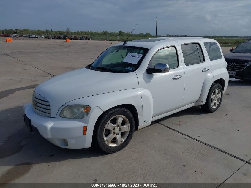 2007 Chevrolet Hhr Lt VIN: 3GNDA33P87S538514 Lot: 37916666