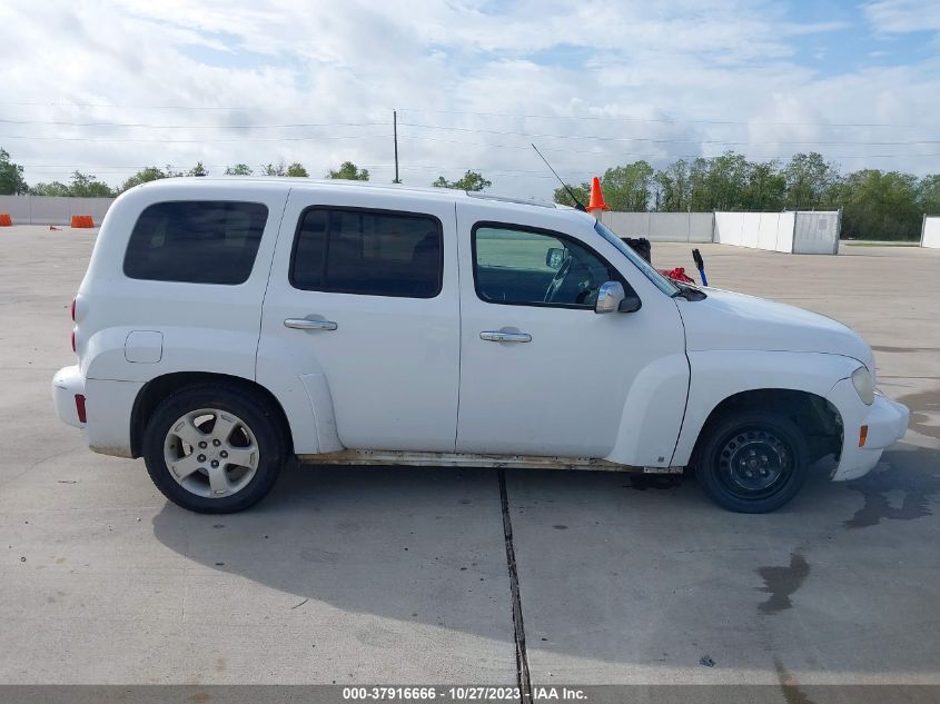 2007 Chevrolet Hhr Lt VIN: 3GNDA33P87S538514 Lot: 37916666