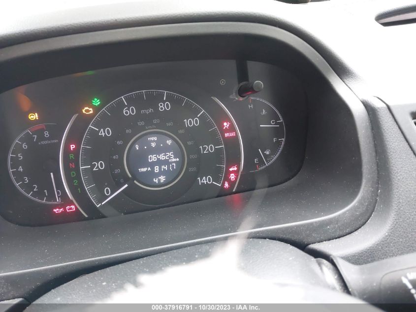 2014 Honda Cr-V Ex VIN: 5J6RM4H52EL008779 Lot: 37916791