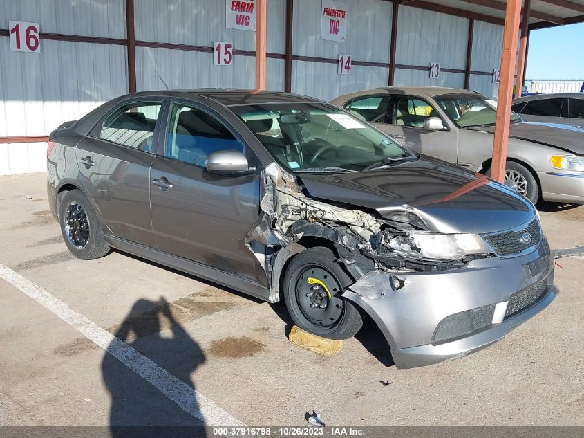 2012 Kia Forte Ex VIN: KNAFU4A21C5543674 Lot: 37916798