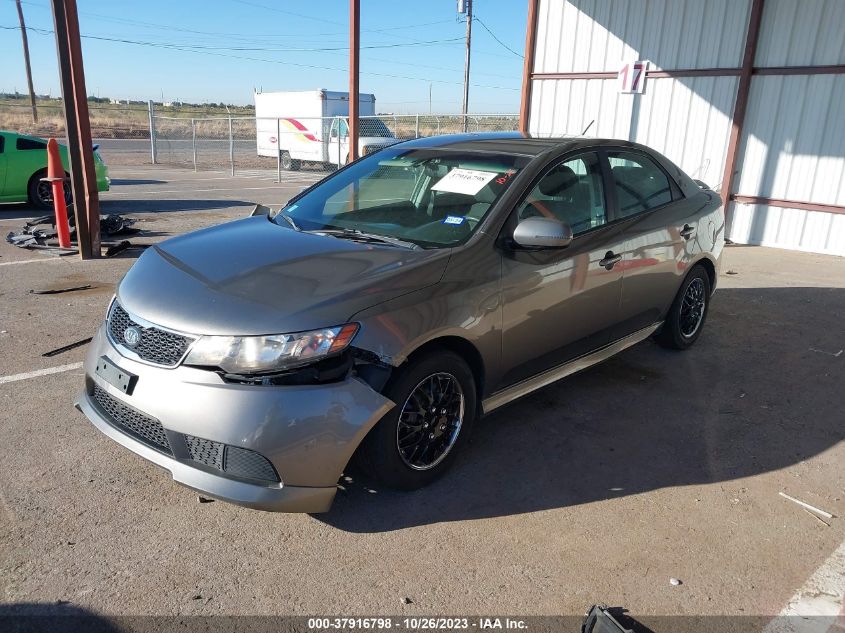 2012 Kia Forte Ex VIN: KNAFU4A21C5543674 Lot: 37916798