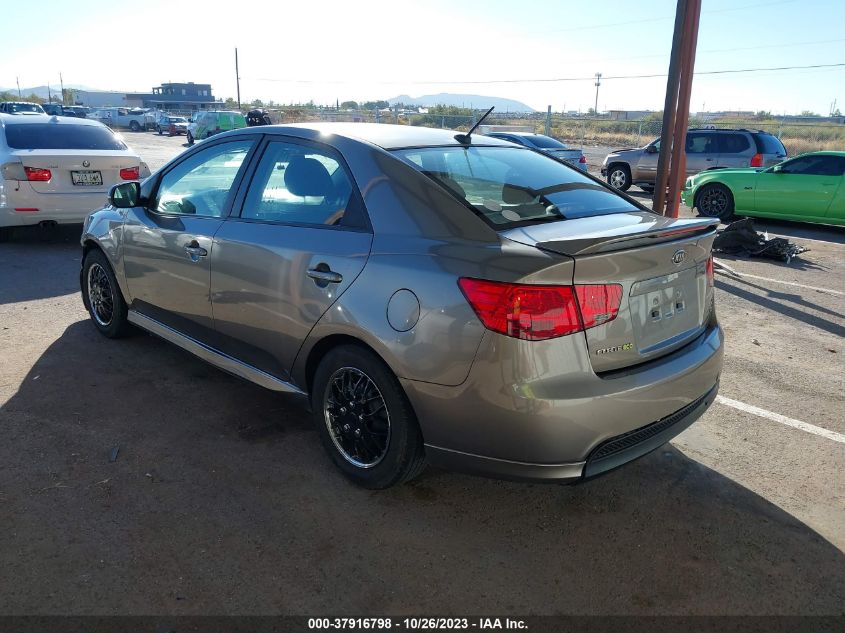 2012 Kia Forte Ex VIN: KNAFU4A21C5543674 Lot: 37916798