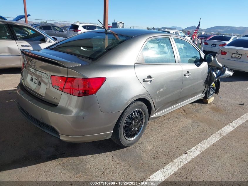 2012 Kia Forte Ex VIN: KNAFU4A21C5543674 Lot: 37916798