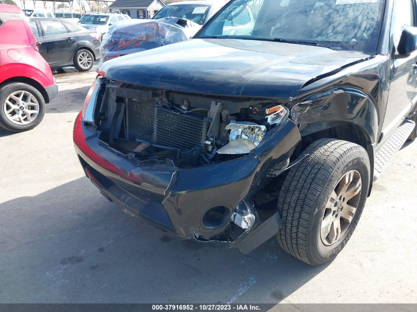 2012 Nissan Pathfinder Silver Edition VIN: 5N1AR1NB2CC620213 Lot: 37916952