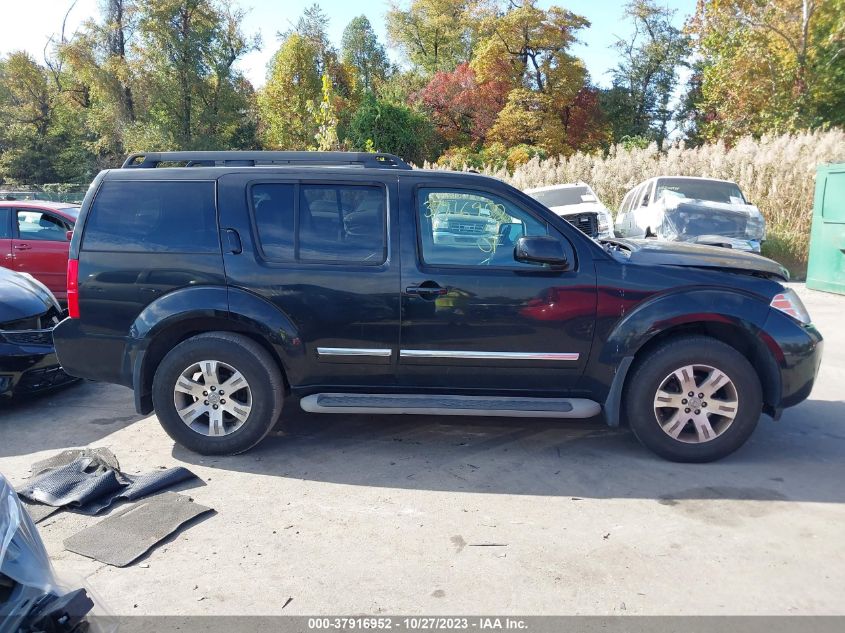 2012 Nissan Pathfinder Silver Edition VIN: 5N1AR1NB2CC620213 Lot: 37916952