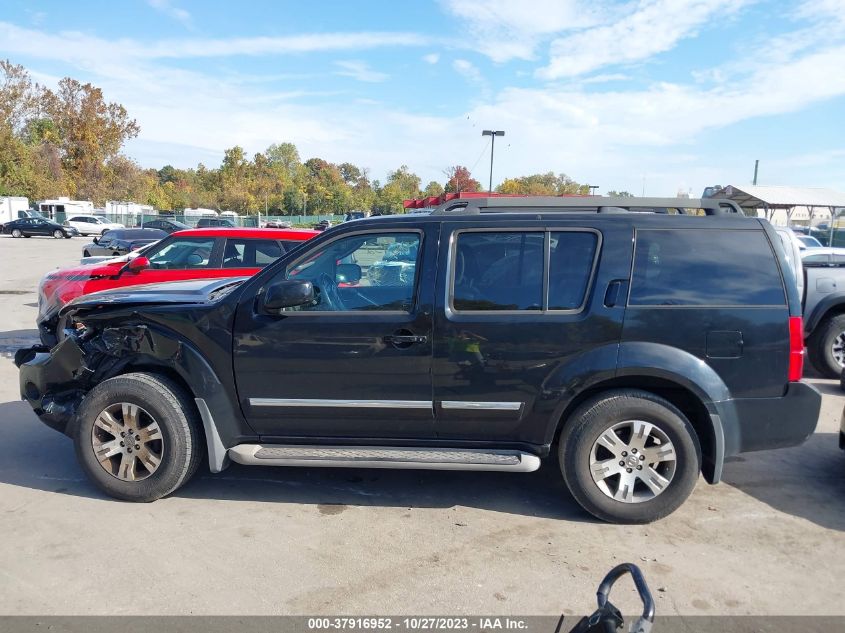 2012 Nissan Pathfinder Silver Edition VIN: 5N1AR1NB2CC620213 Lot: 37916952