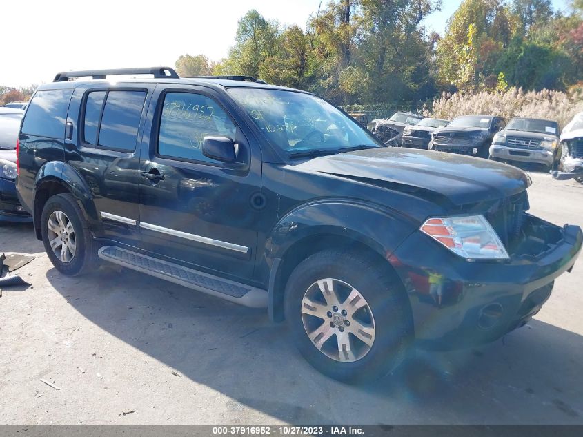 2012 Nissan Pathfinder Silver Edition VIN: 5N1AR1NB2CC620213 Lot: 37916952