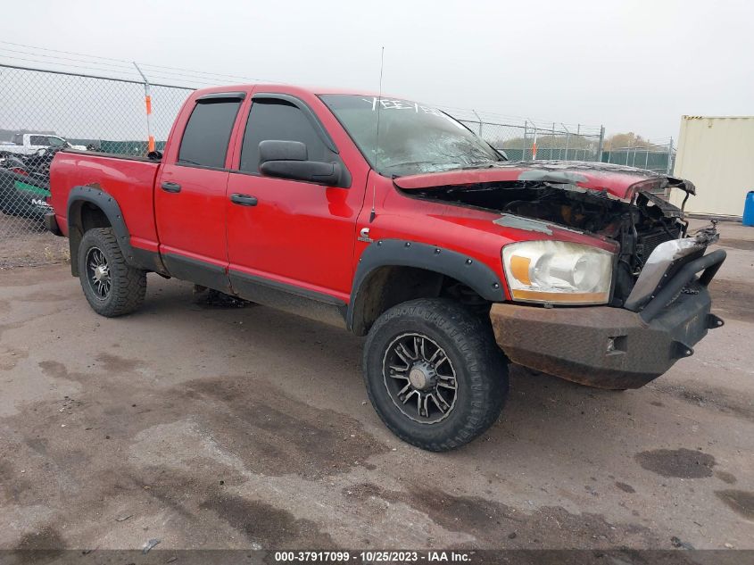 2006 Dodge Ram 2500 Slt VIN: 1D3KS28C46J188769 Lot: 37917099