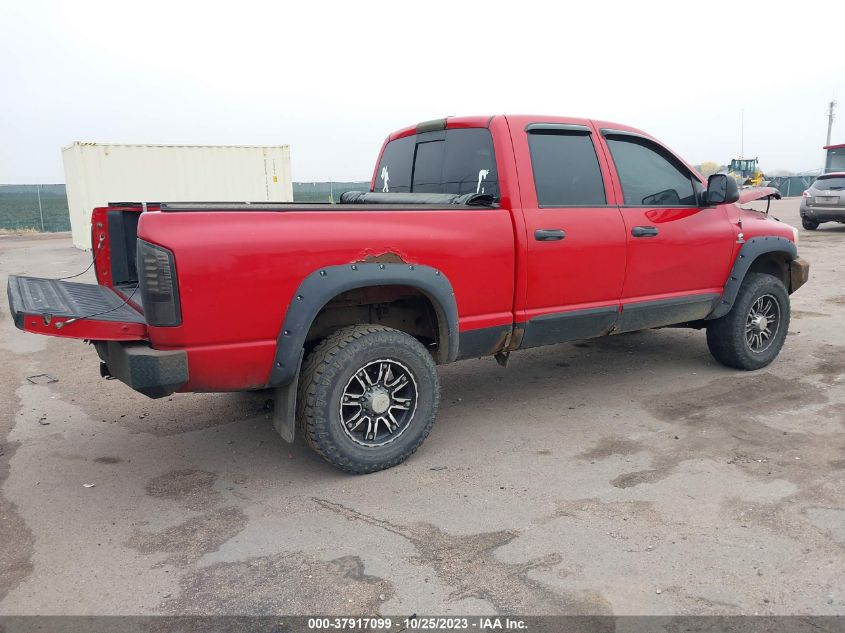 2006 Dodge Ram 2500 Slt VIN: 1D3KS28C46J188769 Lot: 37917099