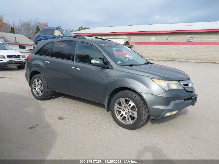 2008 Acura Mdx VIN: 2HNYD28288H535703 Lot: 37917255