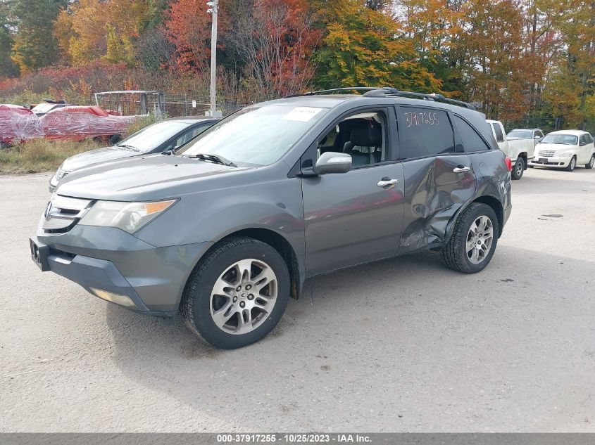 2008 Acura Mdx VIN: 2HNYD28288H535703 Lot: 37917255