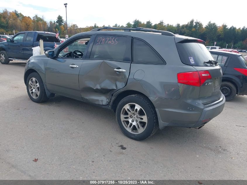 2008 Acura Mdx VIN: 2HNYD28288H535703 Lot: 37917255