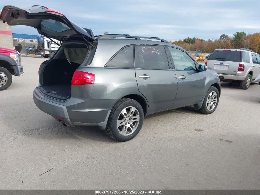 2008 Acura Mdx VIN: 2HNYD28288H535703 Lot: 37917255