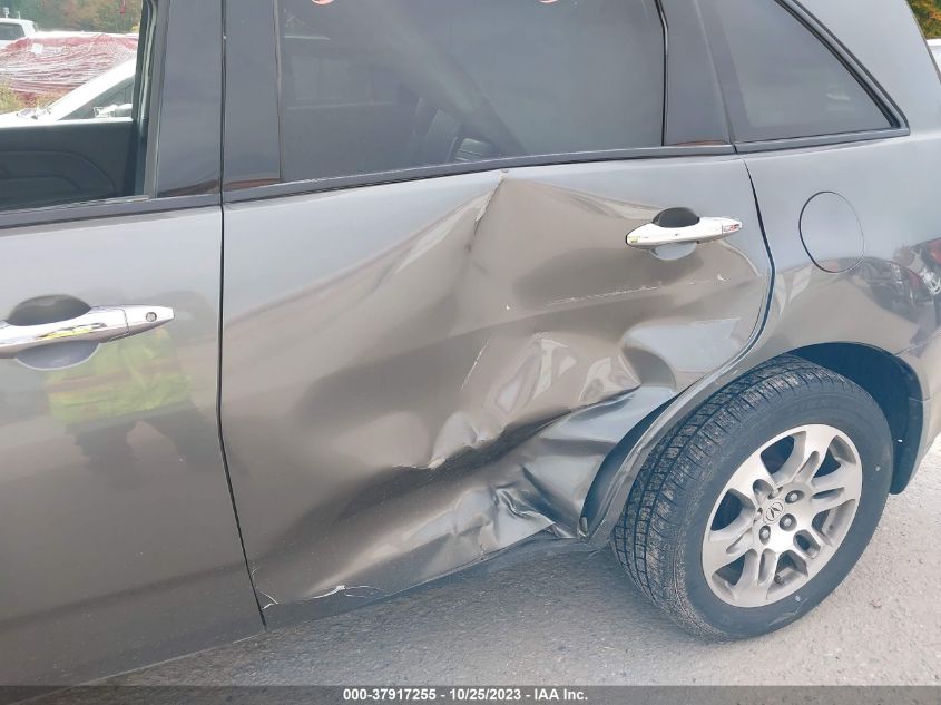2008 Acura Mdx VIN: 2HNYD28288H535703 Lot: 37917255