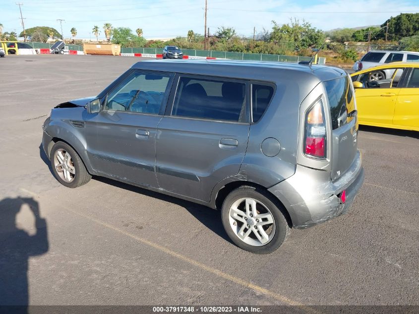 2010 Kia Soul + VIN: KNDJT2A25A7172492 Lot: 37917348