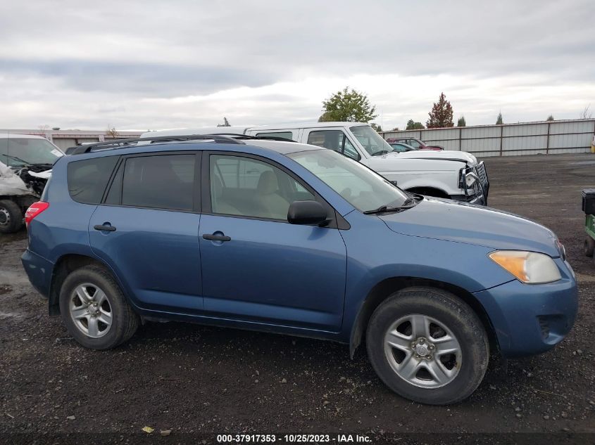 2009 Toyota Rav4 VIN: JTMZF33V49D009997 Lot: 37917353