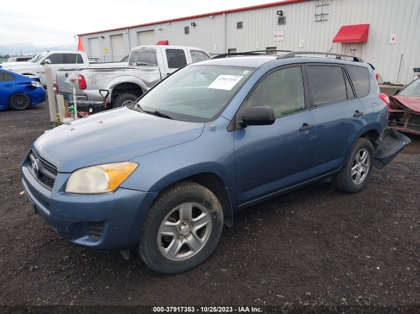 2009 Toyota Rav4 VIN: JTMZF33V49D009997 Lot: 37917353