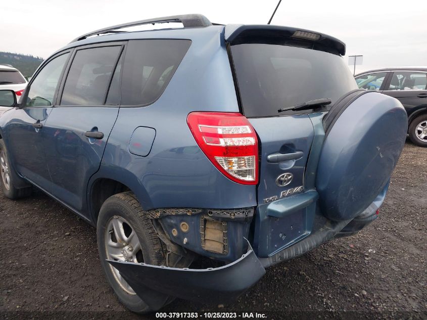 2009 Toyota Rav4 VIN: JTMZF33V49D009997 Lot: 37917353