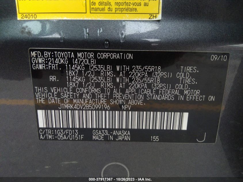 2011 Toyota Rav4 Sport VIN: JTMRK4DV2B5099196 Lot: 37917367