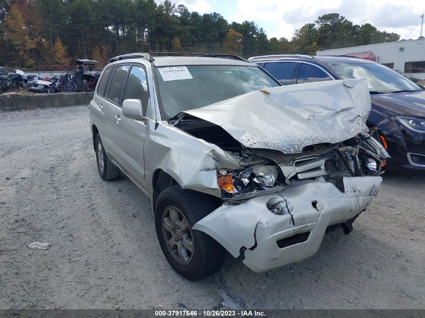 2006 Toyota Highlander