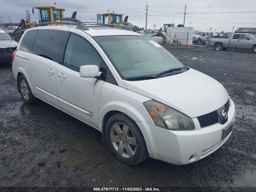 2004 Nissan Quest Se VIN: 5N1BV28U74N362005 Lot: 37917713