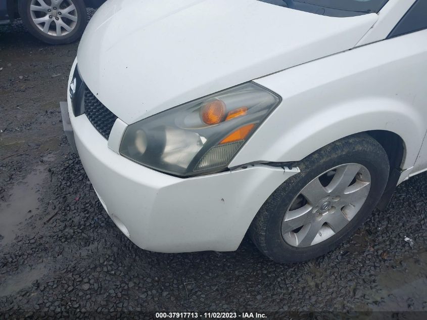 2004 Nissan Quest Se VIN: 5N1BV28U74N362005 Lot: 37917713