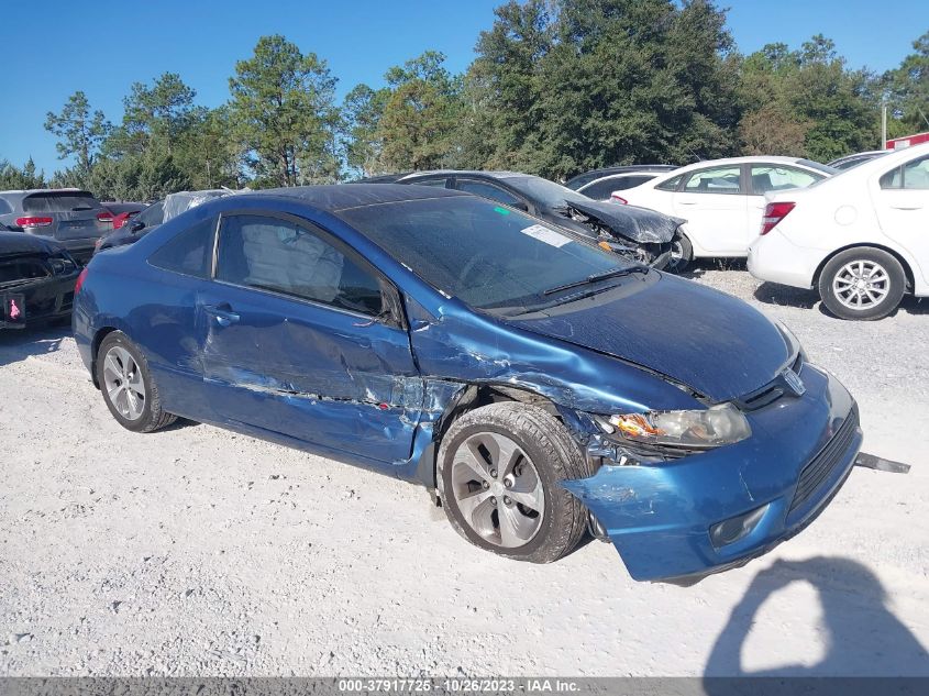 2006 Honda Civic Cpe Lx VIN: 2HGFG12646H566729 Lot: 37917725