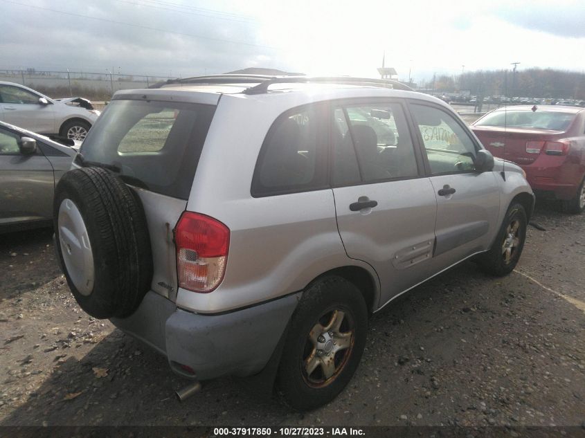 2001 Toyota Rav4 VIN: JTEHH20V910060083 Lot: 37917850